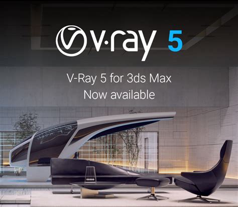 V-Ray For 3ds Max 2025 Download Links
