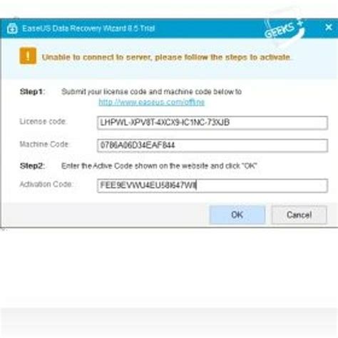 IUWEsoft Data Recovery Wizard