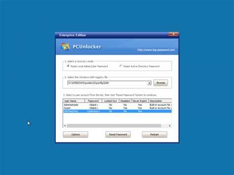 PCUnlocker Enterprise Edition 5.6